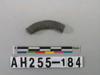 藏品(黑色泥質陶環殘件)的圖片